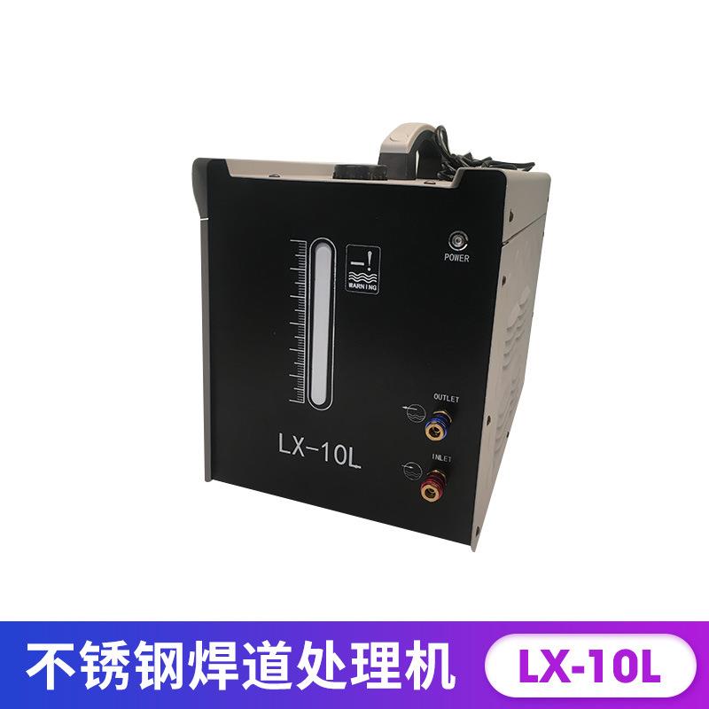供应 大功率不锈钢焊道处理机清洗机抛光机现货供应