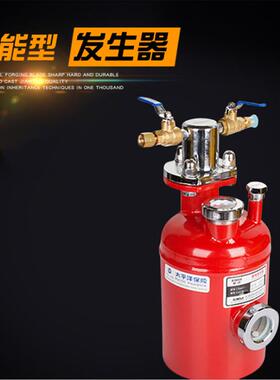 .新锐 焊剂发生器 XRHF-160A 焊剂发生器 助焊罐