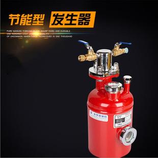 .新锐 焊剂发生器 XRHF-160A 焊剂发生器 助焊罐