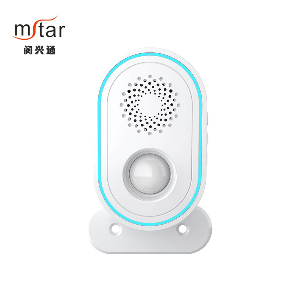 无线分体迎宾器可防盗门铃无线迎宾器店铺红外线人体感应器多语言