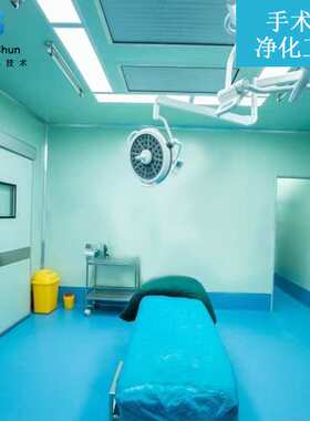 精心设计 快速施工广州承接ICU净化工程