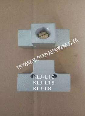 4V210-08F 气缸JB125X550 K34R8A-L20-D-M济南皓杰气动