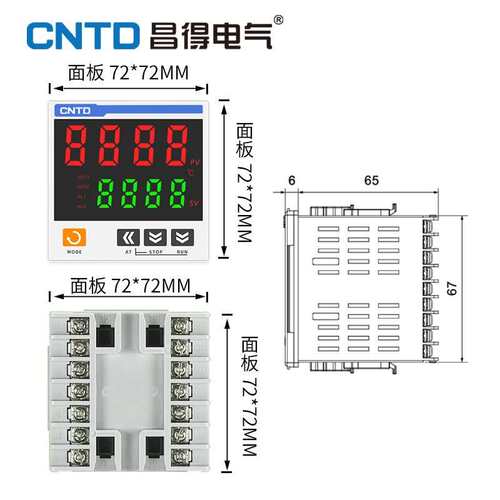 CNTD昌得温控仪CTN4M-411数显智能单输出温度控制器PID面板72*72