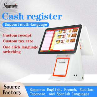 外销出口Pos systems英文版cash register海外pos machine收银机