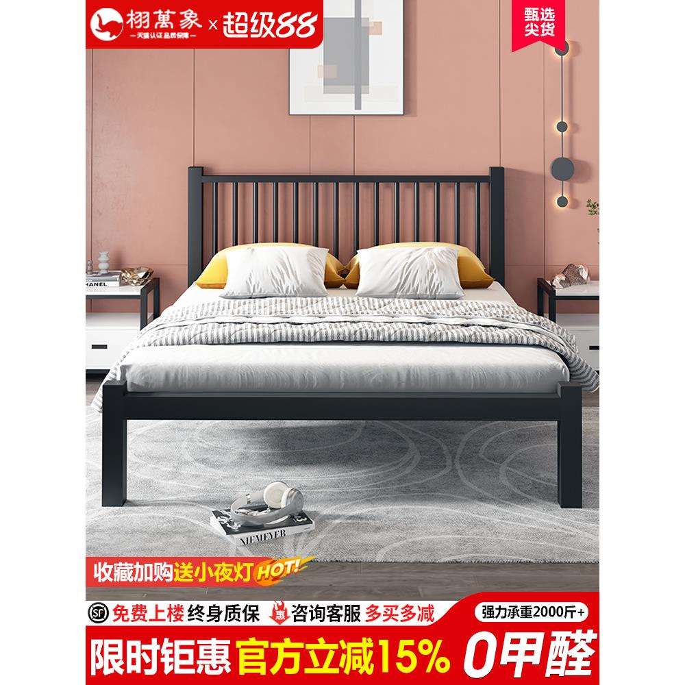 北欧铁艺床双人床1.8米现代简约网红铁架床1.5m单人加厚加固铁床