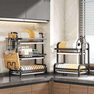 严选碗碟收纳架台面沥碗架厨房置物架砧板架调料架筷子碗盘沥水架