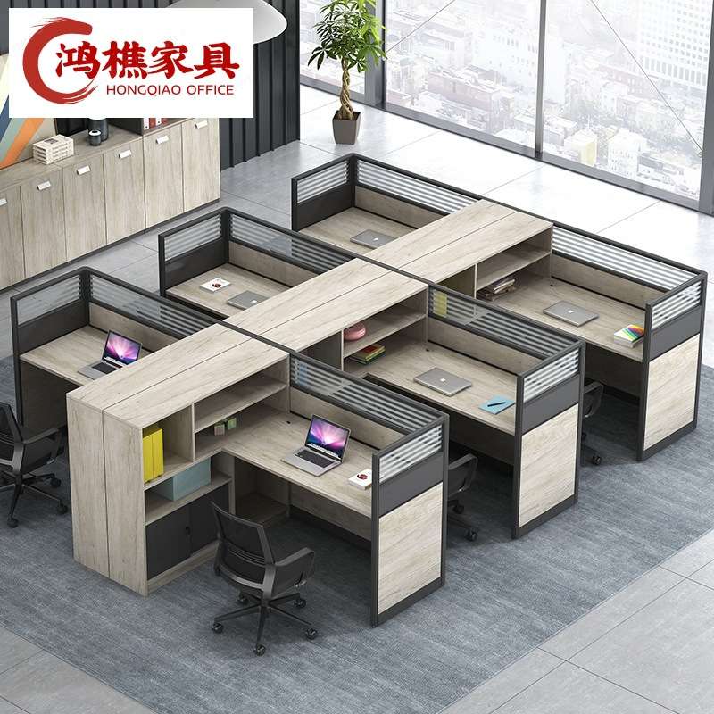 办公家具2/6四4人屏风办公桌工作位职员员工电脑桌椅收纳书桌商用