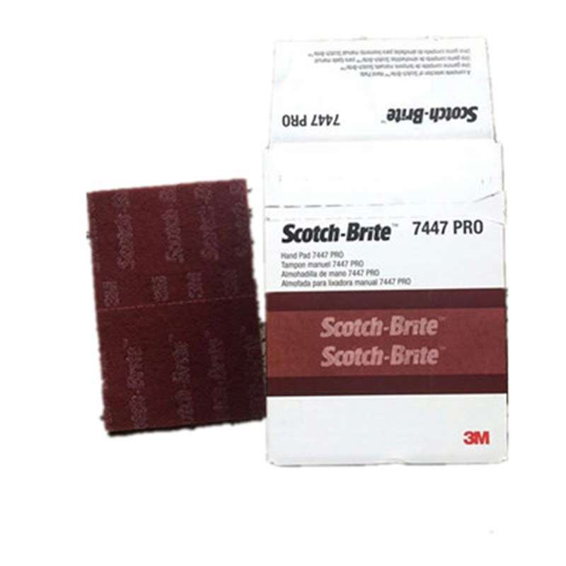3M7447PRO百洁布去毛边次木工砂线条砂菜瓜布工业除锈布