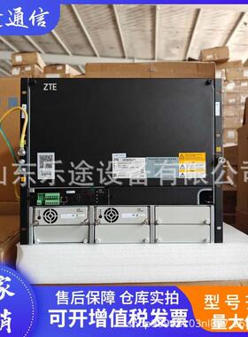 中兴ZXDU98B601 V5.0嵌入式通信电源系统48V600A高频开关交转直