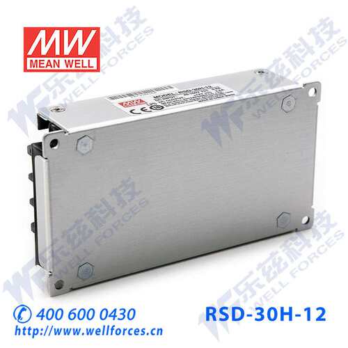 明纬48/110V变12V电源30W RSD-30H-12 4:1宽输入转换铁路ITE安规