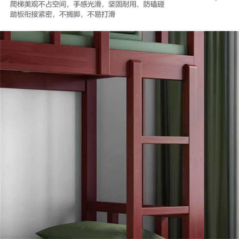 实木制式营具上下铺双层床宿舍床实木单人床内务柜学习桌电脑桌