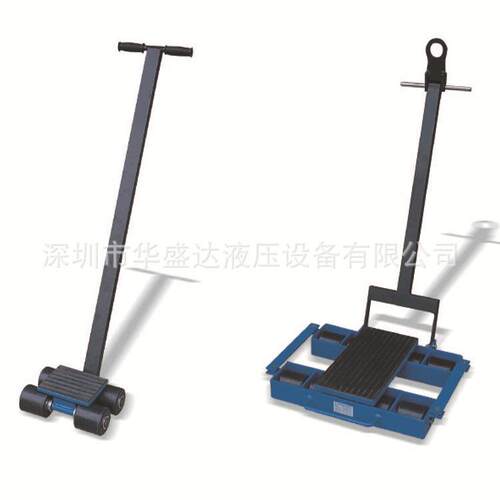 带操作杆式重型滑动轮 托辊搬运器 小型搬运器AQ-F30