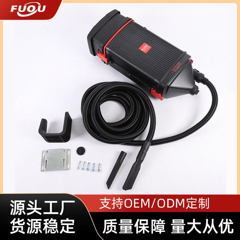 批壁挂式吸尘器商用塑料吸尘器悬挂式吸尘器4S店吸尘器大力吸尘