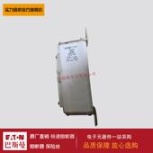 170M2048 170M2049 170M2050 熔断器170M2047 170M2051 170M2052