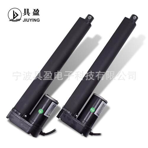 具盈JIUYING 工厂销放心质量微型MS300H-B开门开窗扫地机电动推杆
