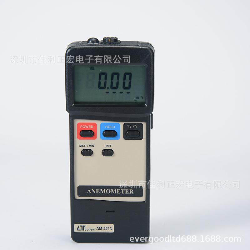路昌AM-4213风温/风速计 AM4213迷你叶轮风速仪