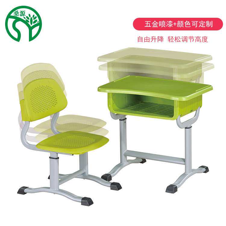 学生ABS课桌椅校用辅导班学生学习桌家用卧室儿童塑料写字桌书桌
