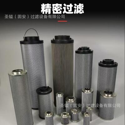 现货供应空气滤芯B085011 6637 AH19002 R928017690