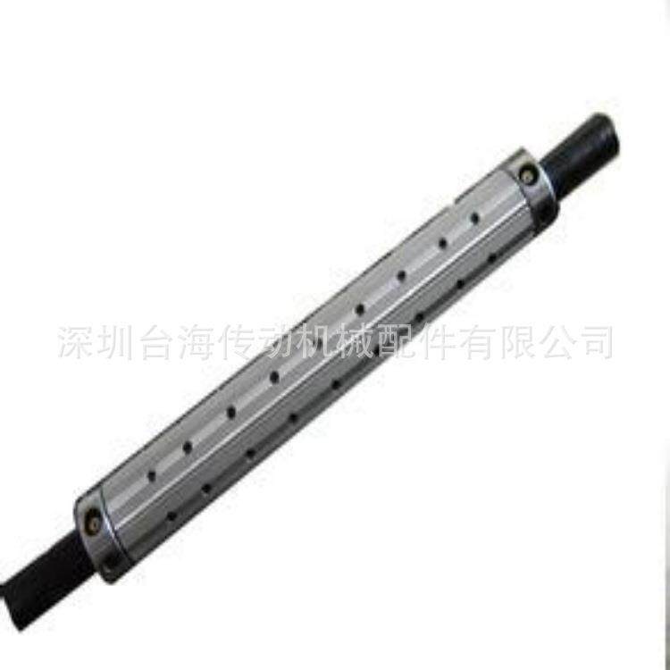 供应订做键条式气胀轴，板式气胀轴，键条式气胀轴