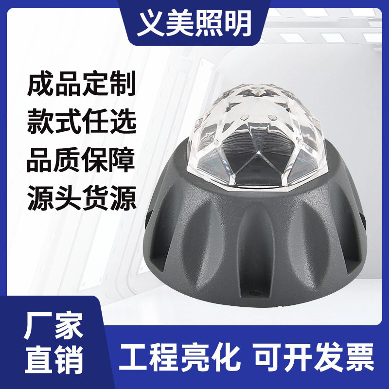 LED点光源跑马灯外控七彩灯圆形方形桥梁轮廓外墙面装饰跑马灯