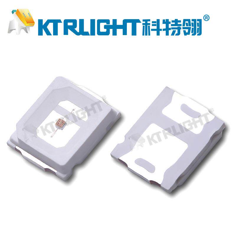 2835红外IR850nm发射管 LED2835红外850灯珠0.2w 2835红外940nm