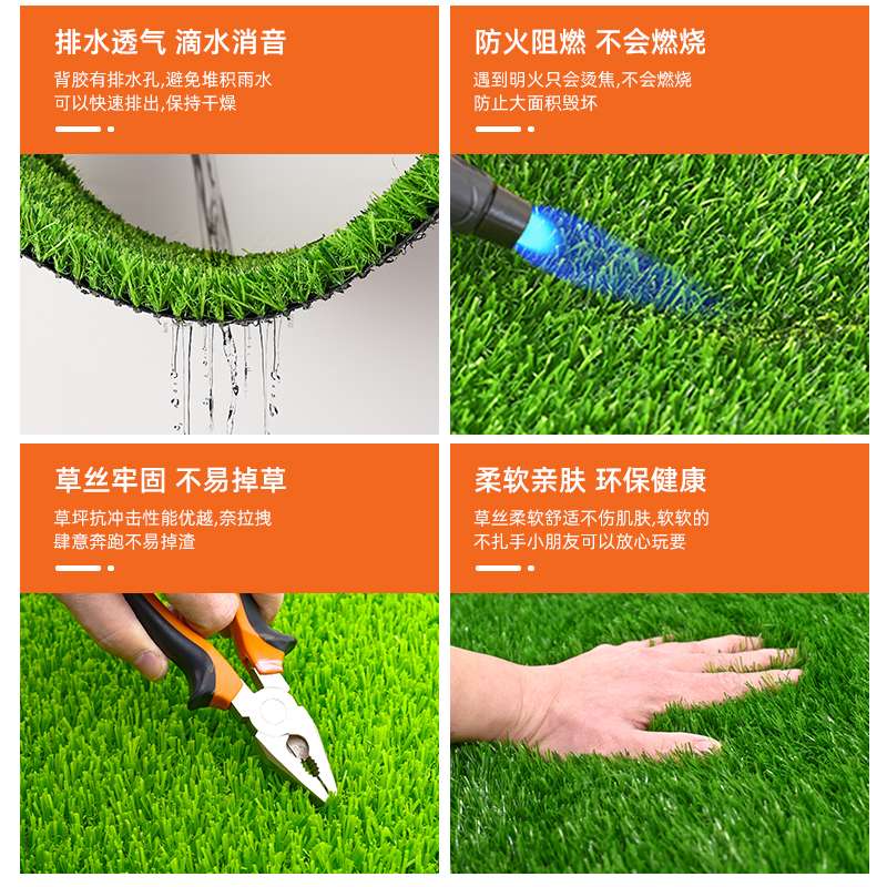 草坪地毯人工假草塑料绿色铺垫户外草地装饰人造草皮工地围挡