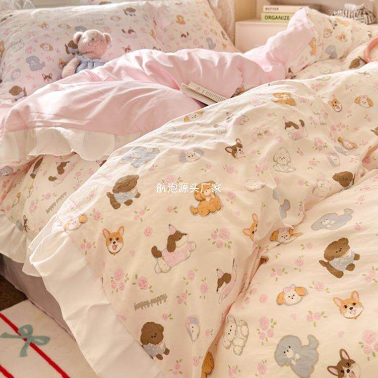 2025新款花边床上四件套卧室床品套件被套床单床笠三件套四季通用