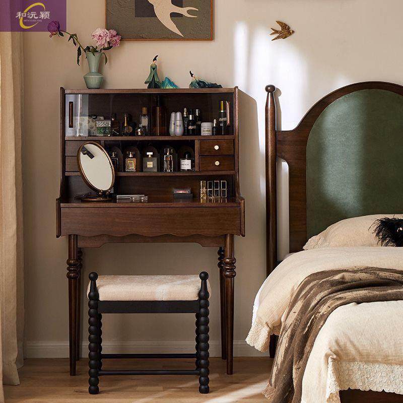 法式复古实木梳妆台简约轻奢化妆桌小户型卧室斗柜一体收纳梳妆台,玩具/童车/益智/积木/模型,毛绒/玩偶/公仔/布艺类玩具,淘宝优惠券,粉丝福利购,淘宝优惠卷