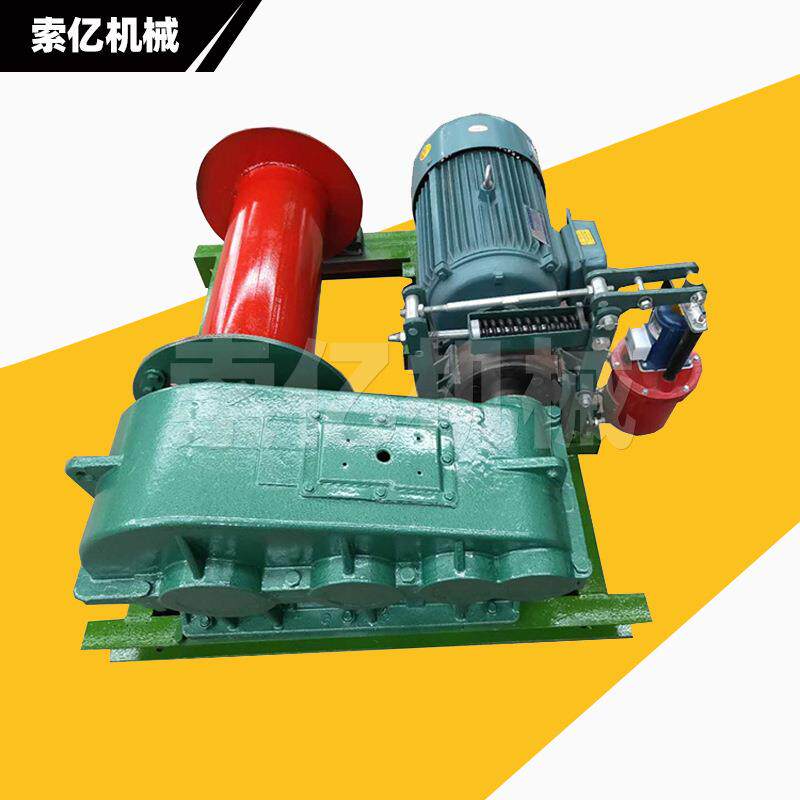 小型电动50米钢丝绳卷扬机 大型双筒液压制动提升卷扬机 电葫芦