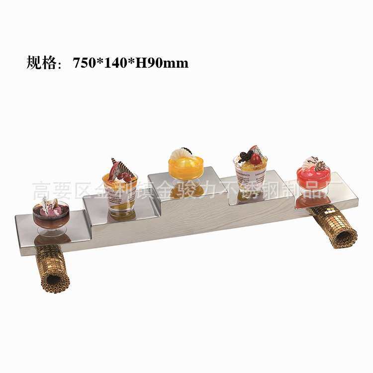高档精致不锈钢梯级展示架点心架 酒店酒吧KTV自助餐用品个性摆台