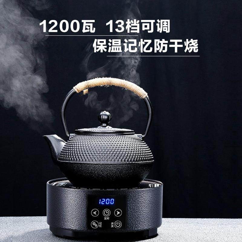 迷你电陶炉煮茶器小型电磁茶炉新型烧水养生壶煮茶炉2024新款,玩具/童车/益智/积木/模型,毛绒/玩偶/公仔/布艺类玩具,淘宝优惠券,粉丝福利购,淘宝优惠卷