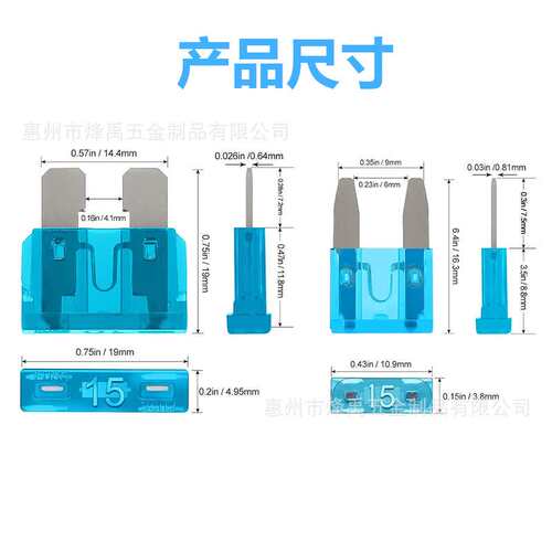 跨境供应420PCS锌铝片2A-40A中号小号汽车插片式保险丝汽车保险片