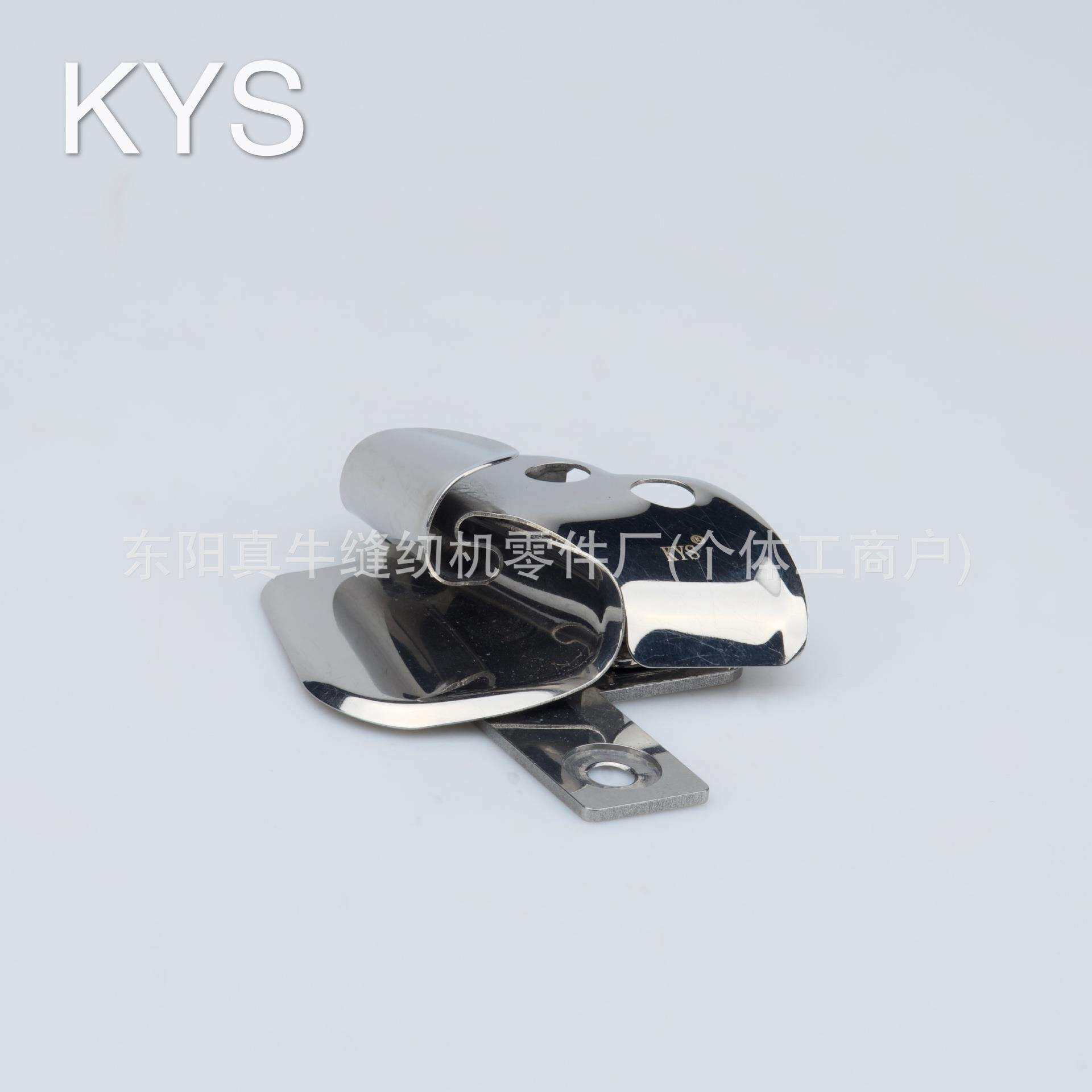 工业缝纫机配件 35800埋夹车拉筒 牛仔厚料卷边器 KYS35800拉筒