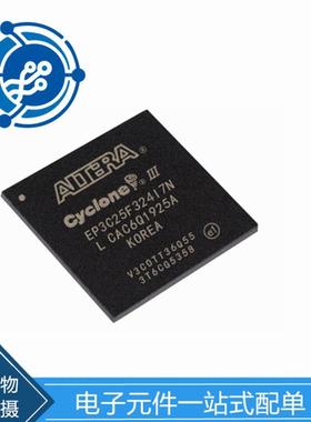 EP3C25F324I7N BGA-324嵌入式-FPGA EP3C25F324C8N可编程门阵列
