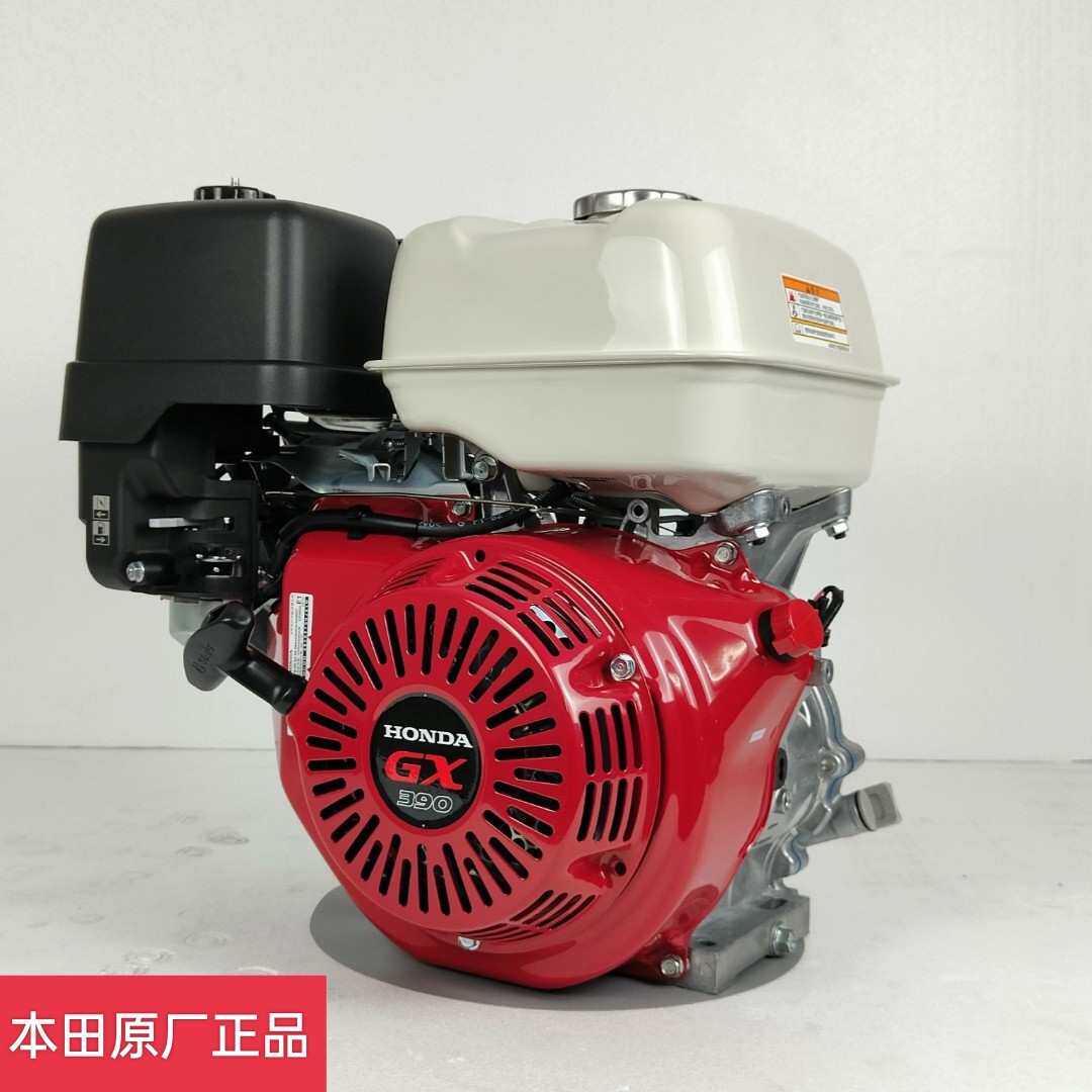 适用于本田GX390汽油发动机高压清洗机环卫车疏通机草坪马路切割
