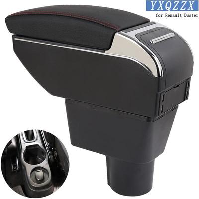 Renault Duster Armrest专用汽车扶手箱海外储物盒置物箱外贸出口
