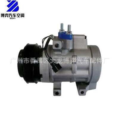 AC Compressor 9L3Z19703A 9L3Z19703C 9L3Z19703D 9L3Z19703E