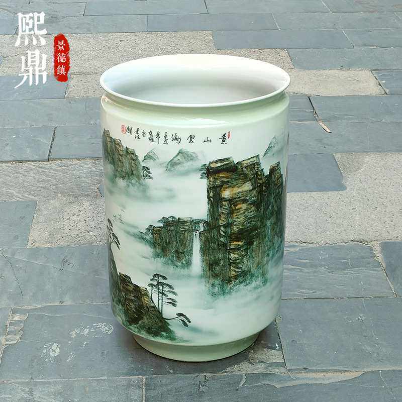 陶瓷工艺品礼品摆件黄山云海手绘书画筒箭筒办公室陶瓷卷轴缸收藏
