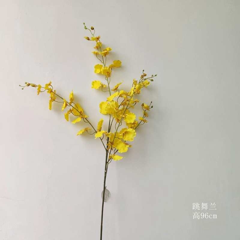 春芽枝小豆果长枝仿真花束客厅摆设大号落地假花餐桌摆花植物装