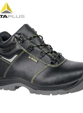 代尔塔劳保鞋 301111 防砸防刺钢包头电焊耐磨耐油舒适防滑安全鞋