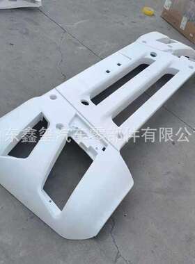 重汽汕德卡C7H保险杠 WG1664249005图案商标WG1664952000 保险杠