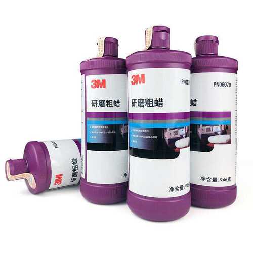 3M6070抛光蜡-3M6070研磨粗-3MPN6070汽车抛光蜡