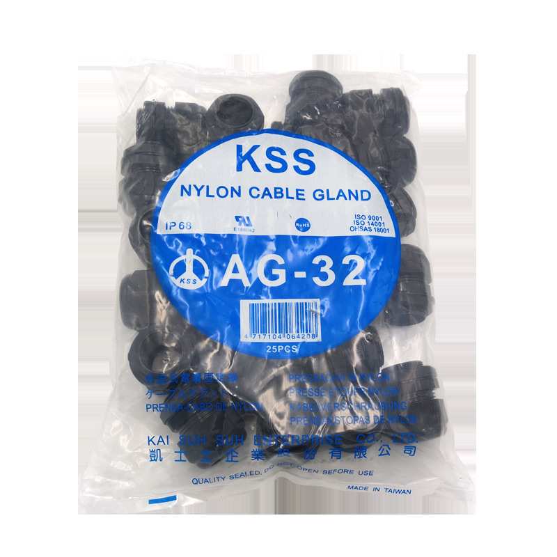 凯士士KSS电缆固定头AG-32防水固定头 IP68防水等级 一包25个