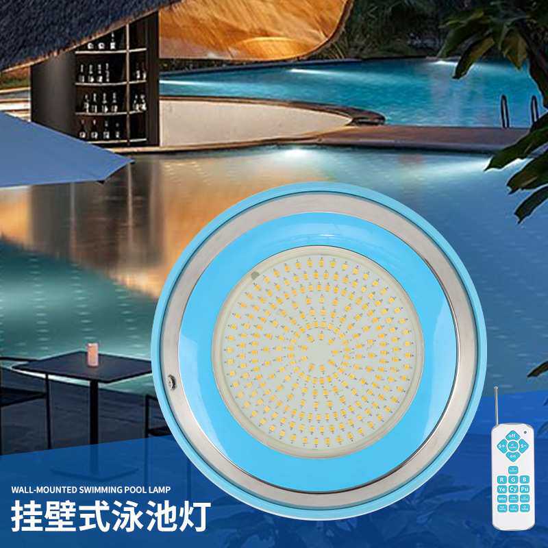 LED挂壁式泳池灯水下灯水池景观灯水底灯12W18W池底壁灯水景