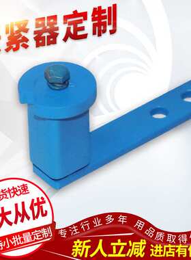 优惠供应瑞士机械涨紧器ROSTA  AB-D-38