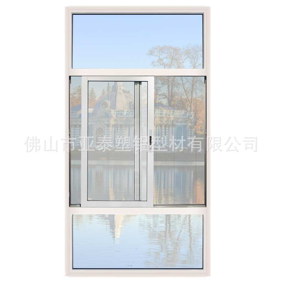 广东断桥铝门窗窗纱一体铝合金推拉窗隔音隔热双层钢化玻璃窗户
