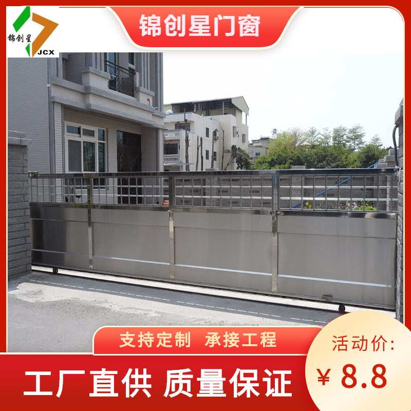 欧式铁艺大门庭院门别墅门乡村花园对开门入户田园户外铁门单双开