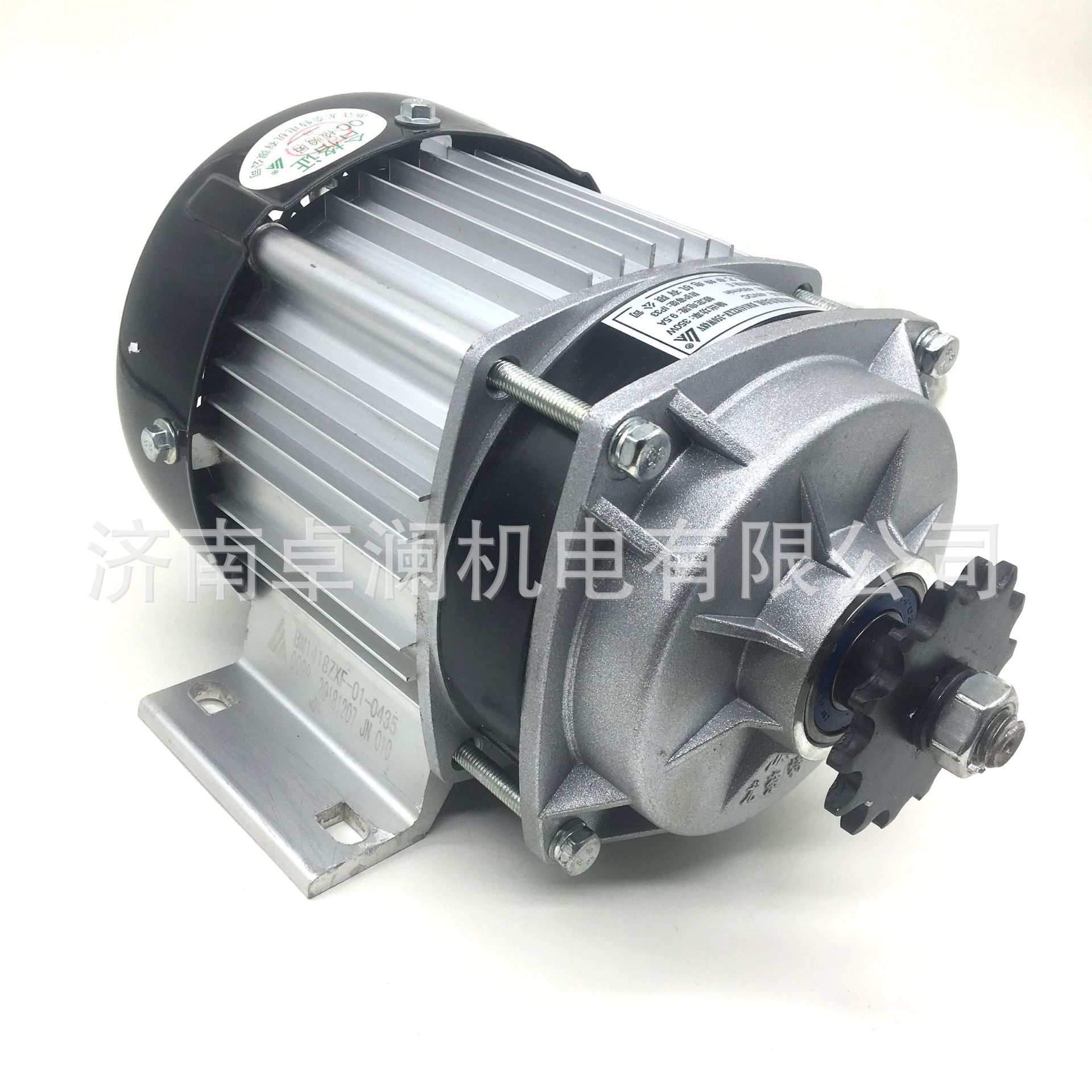 BM1418ZXF350W48V尤奈特永磁直流减速无刷电机