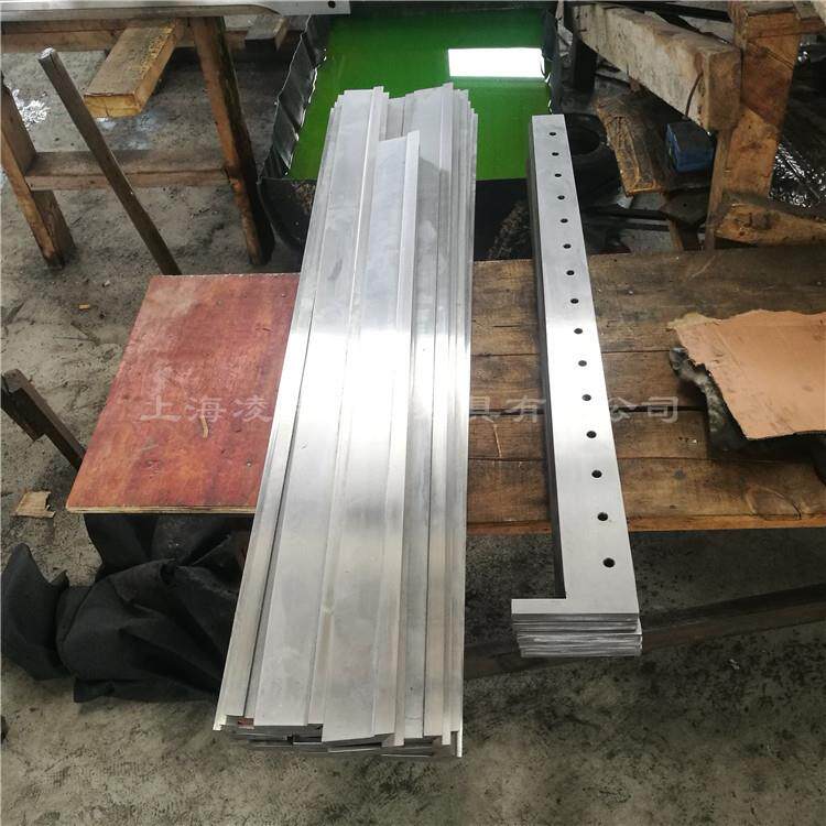 厂家供应横切刀片 镶锋钢把手裁切刀片 加工定做横切机长刀片