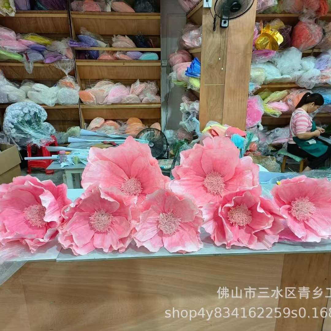 秋季美陈巨型EVA牡丹纸艺花商场DP活动装饰布置户外景点打卡道具